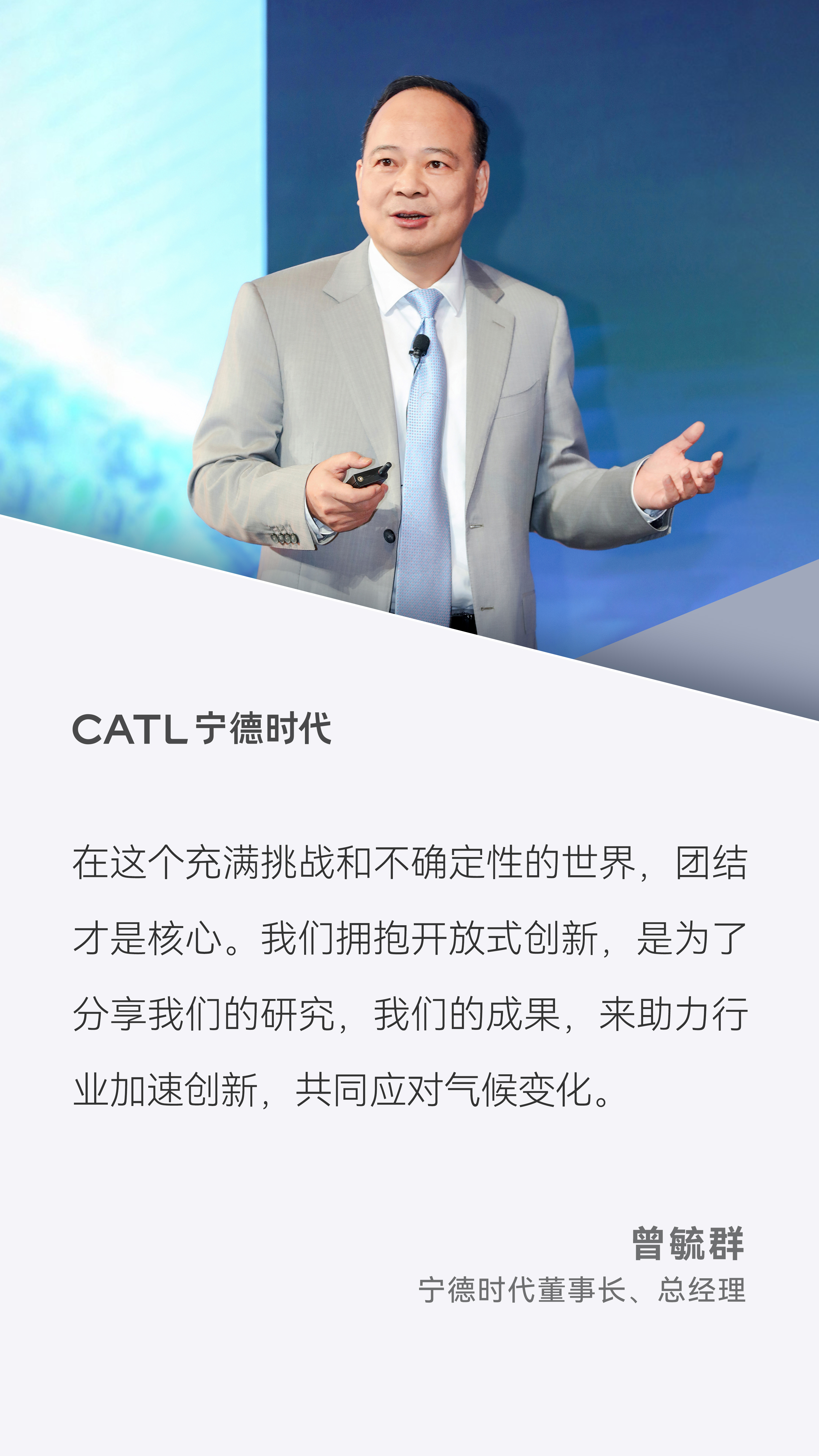 3月26日開放式創新海報.jpg 3月26日開放式創新海報.jpg